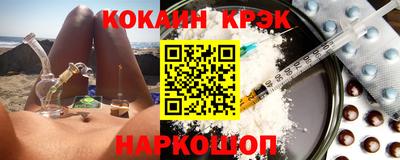 бутик Баксан