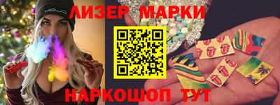 дживик Белореченск