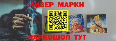 дживик Белореченск
