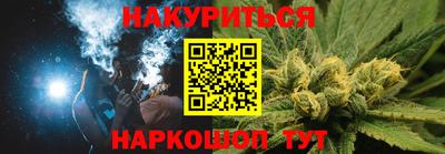 дживик Аша
