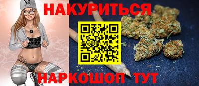 дживик Белореченск