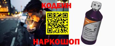 бутик Баксан