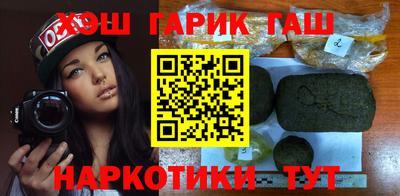 дживик Белореченск