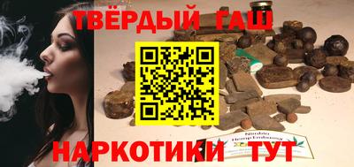 первитин Белорецк
