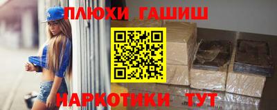 дмт Бердск