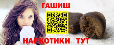 дживик Белореченск