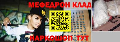 бутик Баксан